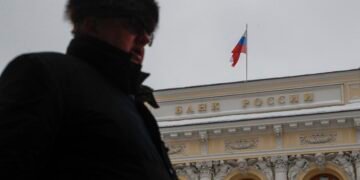 Центробанк России подал в суд на ЕС из-за решения бессрочно заморозить его активы