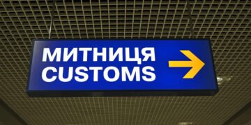 В финал конкурса на должность главы Гостаможни вышли двое детективов НАБУ