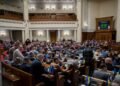 Рада провалила законопроект о налогообложении доходов с цифровых платформ