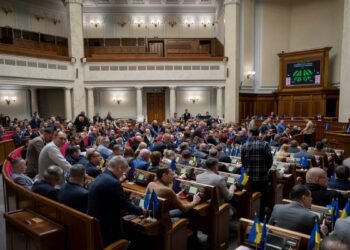 Рада провалила законопроект о налогообложении доходов с цифровых платформ