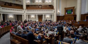 Рада провалила законопроект о налогообложении доходов с цифровых платформ