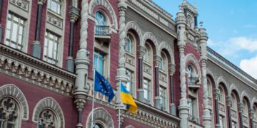 Повышенный налог на прибыль банков планируют продлить на 2027 год