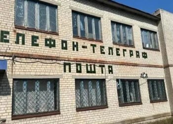 «Операционно мы прибыльная компания». Смелянский объяснил убытки Укрпошти