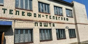 «Операционно мы прибыльная компания». Смелянский объяснил убытки Укрпошти