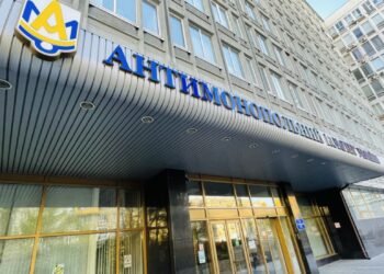 АМКУ оштрафовал компанию-клон «дочки» Нафтогаза на 226 000 грн