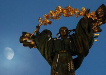 Экономика Украины в 2025 году выросла на 1,8%: самый низкий показатель за последние три года