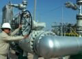 Bloomberg: Ирак сократил добычу нефти и перекрыл вентиль Турции