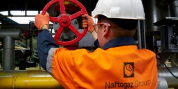 Кабмин отменил льготную цену на газ для производителей электроэнергии