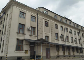 Во Львове продают сортировочный центр Укрпошты: результаты аукциона