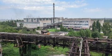 Завод «Смолы» в Каменском может получить нового владельца: результаты аукциона