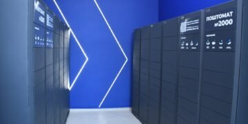 Meest Пошта запустила отправку международных посылок через почтоматы