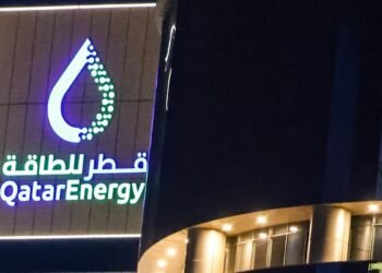 Крупнейший в мире поставщик LNG объявил форс-мажор