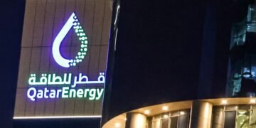 Крупнейший в мире поставщик LNG объявил форс-мажор