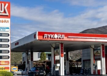 Лукойл сообщил о списании своих международных активов на $19,8 млрд