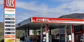 Лукойл сообщил о списании своих международных активов на $19,8 млрд