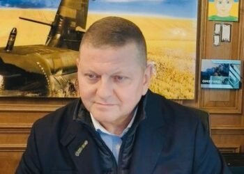 Залужный: Инфестиционный фонд Ukraine Reconstruction ETF официально запущен на одной из крупнейших мировых фондовых бирж