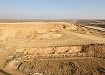 Австралийская European Lithium Limited вслед за покупкой Velta приобретает ее долги у Фонда гарантирования вкладов