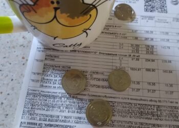 Свириденко: В городах, где в январе коммунальные услуги предоставлялись не в полном объеме, людям не начислено 36,4 млн грн