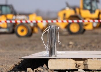 В Закарпатье началось строительство завода по переработке и производству конечной продукции из базальта; объем инвестиций превысил 30 млн евро