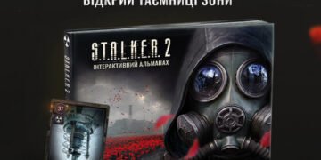 Уже не слухи: GSC и АТБ официально анонсировали выпуск интерактивного альманаха S.T.A.L.K.E.R. 2