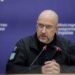 Украина договаривается с США о $1,4 млрд кредита от DFC для обновления энергооборудования — глава Минэнерго