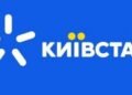 Количество работников группы «Киевстар» в 2025г выросло на 5,9%