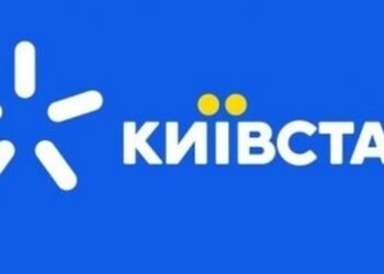 Количество работников группы «Киевстар» в 2025г выросло на 5,9%