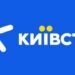 Количество работников группы «Киевстар» в 2025г выросло на 5,9%