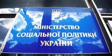 Минсоцполитики: Понимаем беспокойство относительно возможных очередей в сервисных центрах ПФУ, но они не являются повсеместным явлением