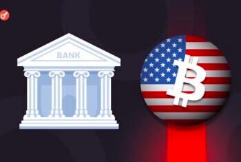 Ентоні Скарамуччі заявив про «смерть» CLARITY Act та ризик нестабільності крипторинку