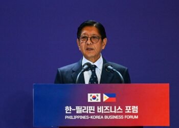 Филиппины ввели чрезвычайное положение в энергетике из-за войны на Ближнем Востоке