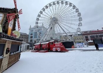 В Киеве разрабатывают решение по урегулированию статуса колеса обозрения на Подоле — КГГА