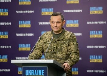 Игнат назвал особенности и цели ночной атаки РФ