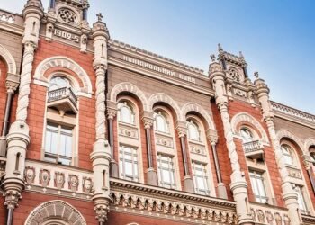 НБУ открыл на сайте страницу про устойчивое развитие финансового сектора