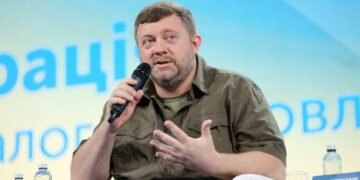 Были кадровые решения. Партия «Слуга народа» провела съезд, — источник