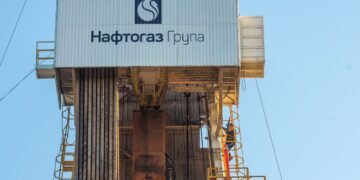 Украина будет иметь больше собственного газа: «Нафтогаз» обсуждает разработку нового месторождения