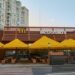 «McDonald’s Украина» создал 1,5 тыс. рабочих мест в 2025г