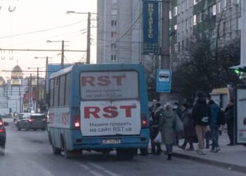 На Львовщине приняли решение по ценам на проезд из-за топливного кризиса: что будет с ценой