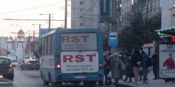 На Львовщине приняли решение по ценам на проезд из-за топливного кризиса: что будет с ценой