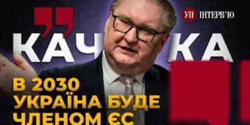 Вступление в ЕС для украинского агробизнеса – это не вызовы, а лишь «косты» на модернизацию – Качка