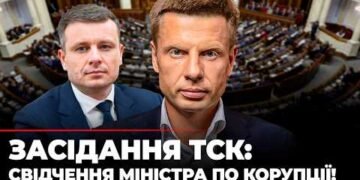 Требование МВФ по НДС для ФЛП может быть отсрочено, но не снято — министр финансов Марченко