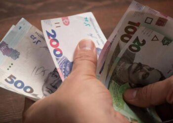 Льготы 2026: причина, по которой украинцев массово лишили выплат