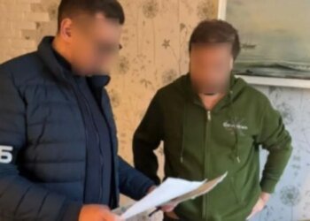 В «Укргаздобыче» раскрыли масштабную схему хищения государственных средств