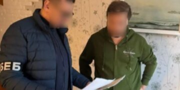 В «Укргаздобыче» раскрыли масштабную схему хищения государственных средств