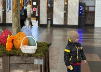 Праздничная развлекательная программа: в Киеве запустят «Пасхальный экспресс»