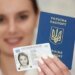 Украинцам объяснили, обязательно ли менять паспорт-книжку на ID-карту