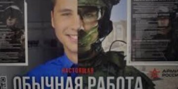 Продай свою смерть: в России студентов заманивают на фронт высокими выплатами и жуткими «дивидентами»