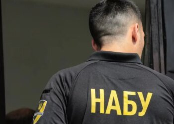 В Украину экстрадировали организатора схемы с многомиллионными убытками для госпредприятия