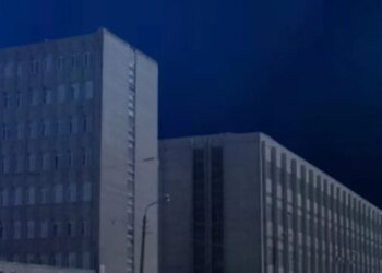 Недвижимость «Киевского радиозавода» продали в 23 раза дешевле рыночной стоимости