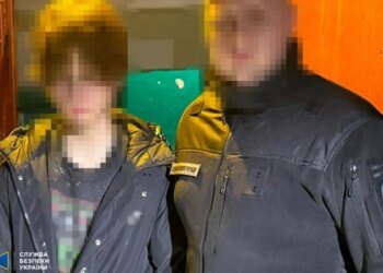 СБУ задержала 17-летнего агента РФ, который готовил двойной теракт в Кременчуге